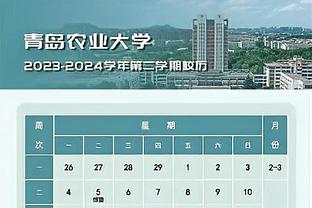 2013陆合彩第37期资料截图2